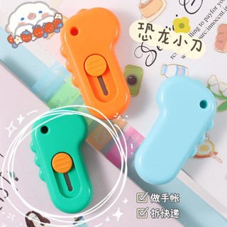 Dao Rọc Giấy Mini Hình Khủng Long Dễ Thương