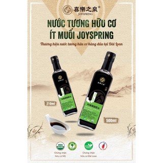 Nước tương hữu cơ ít muối JoySpring Organic Low Salt Soy Sauce