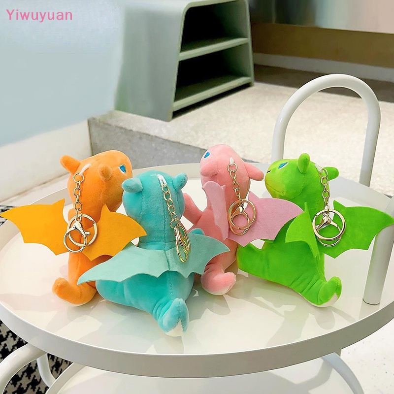 1 Móc Khóa Hình Khủng Long Nhồi Bông Đáng Yêu Mới