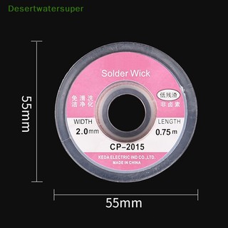 Cuộn Dây Hút Chì Hàn 1.5M 5FT 2.0mm CP-2015