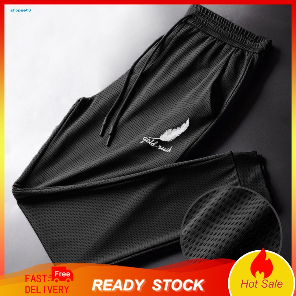 Quần Thể Thao Dây Rút Mau Khô In Họa Tiết Lông Vũ Thời Trang Mùa Hè Cho Nam