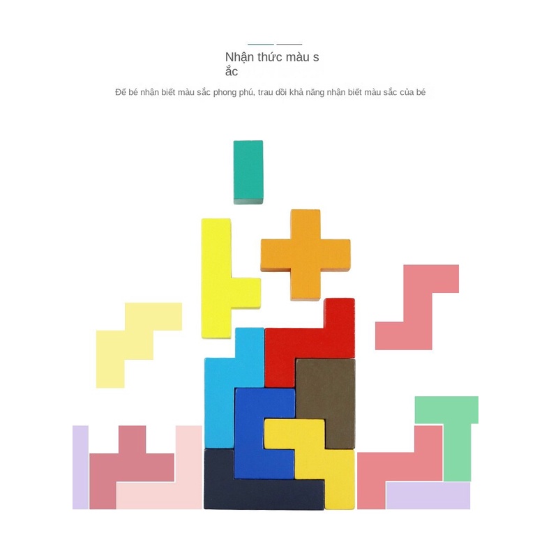 Đồ chơi giáo dục HBT, khối Tetris