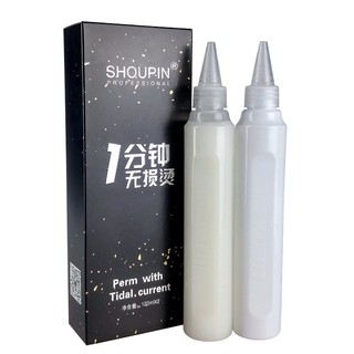 Sản phẩm đầu tiên Một phút không phai màu Perm Water Curly Hair Styling Liquid Fast Hot Perm Cold Perm Potion 120ML * 2 Perm toàn diện