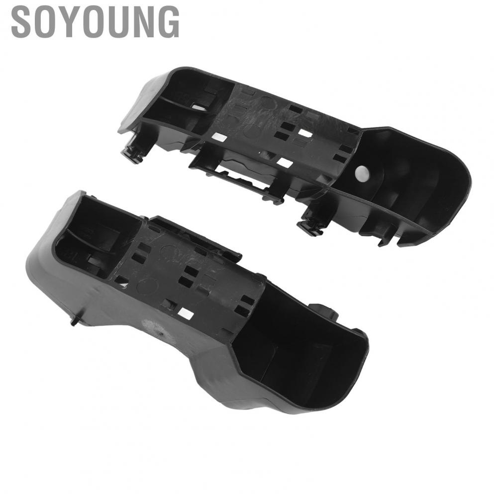 Soyoung 52563 02170  Professional Rear Bumper Retainer Brackets for Corolla Sedan