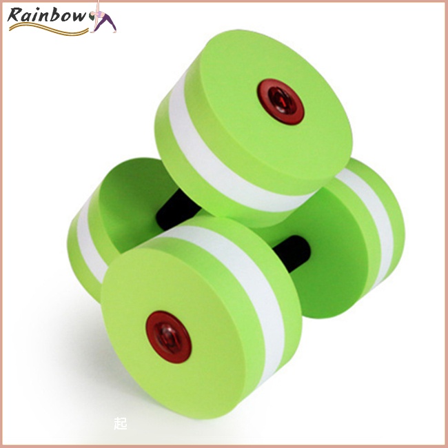 Bộ 2 Tạ Tập Bơi Bằng EVA Tiện Dụng