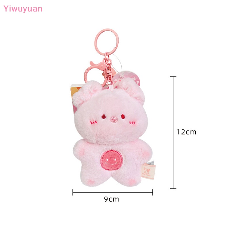 < Yiwuyuan > Móc Khóa Hình Thú Nhồi Bông Mặt Cười Sáng Tạo Phù Hợp Làm Quà Cho Bé Mới