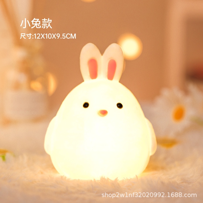 Đèn Ngủ Để Bàn Trang Trí Hình Động Vật Dễ Thương Bằng Vinyl