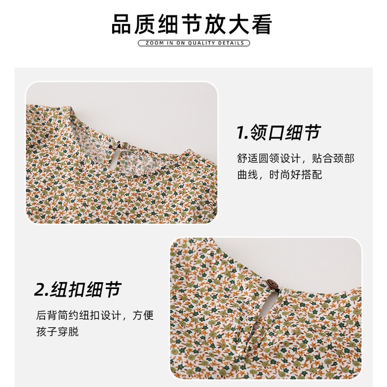 Bộ Đầm Công Chúa Hai Mảnh Thời Trang Mùa Hè Hàn Quốc 2023 Cho Mẹ Và Bé