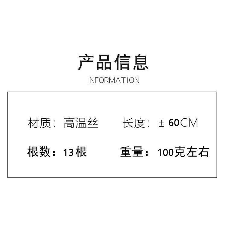 Tóc Giả Thắt Bím Tua Rua Nhiều Màu Sắc Phong Cách Tây Tạng Tây Tạng Tây Tạng
