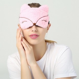 Bịt Mắt Che Mắt Ngủ Hình Thú cute - HSU