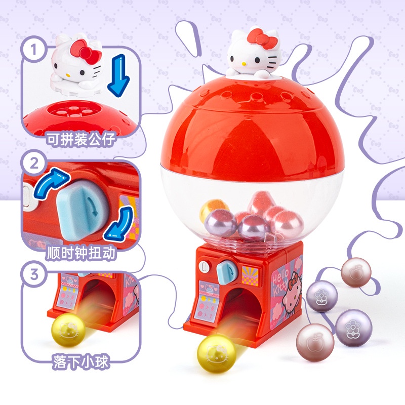 Đồ Chơi Máy Vặn Trứng Kuromi Mini Hoạt Hình Dễ Thương Cho Bé
