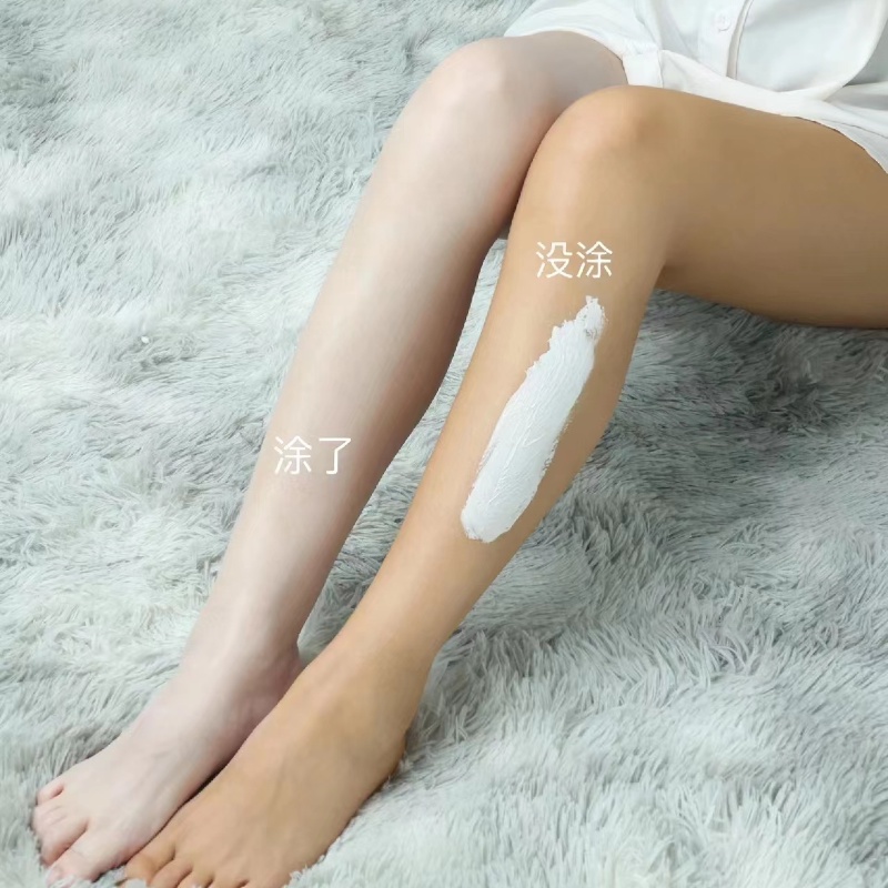 Kem Dưỡng Thể PULJIM 120g Giúp Làm Trắng Và Dưỡng Ẩm Cho Da