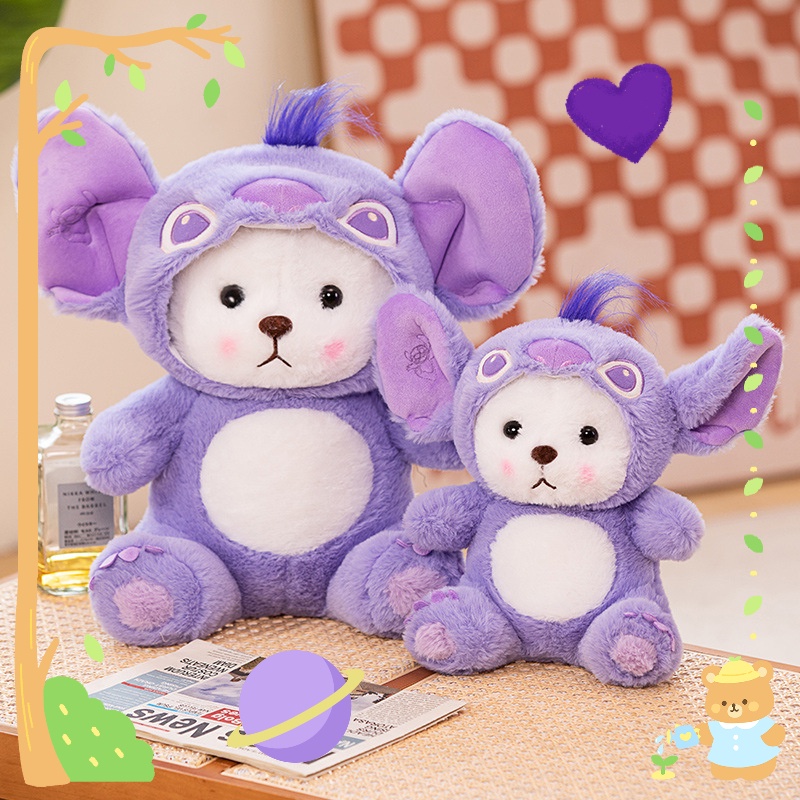 Gấu Teddy Nhồi Bông Màu Tím Dễ Thương