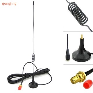 Ăng ten ut-108 sma-female vhf uhf có nam châm hút cho bộ đàm cb walkie talkie uv-5r uv-b5 gt-3