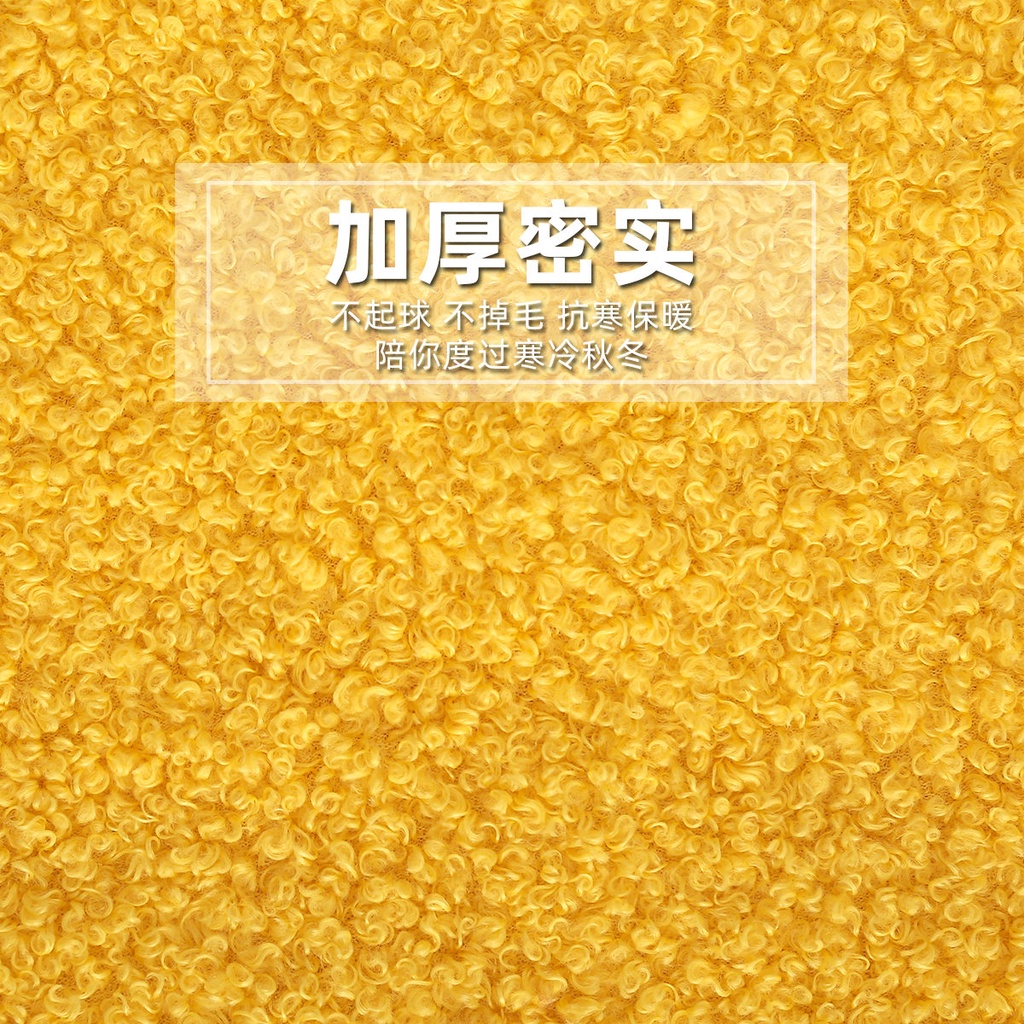 Tấm Vải Lông Cừu Co Giãn Dùng Làm Đồ Thủ Công