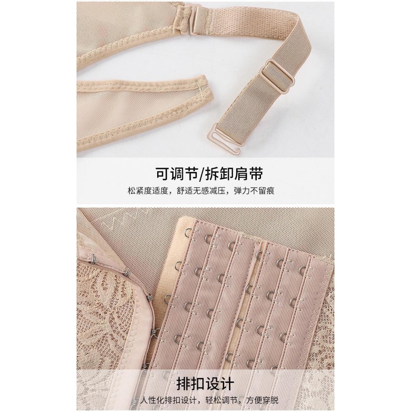 Đai Nịt Bụng Định Hình Vòng Eo Thon Gọn