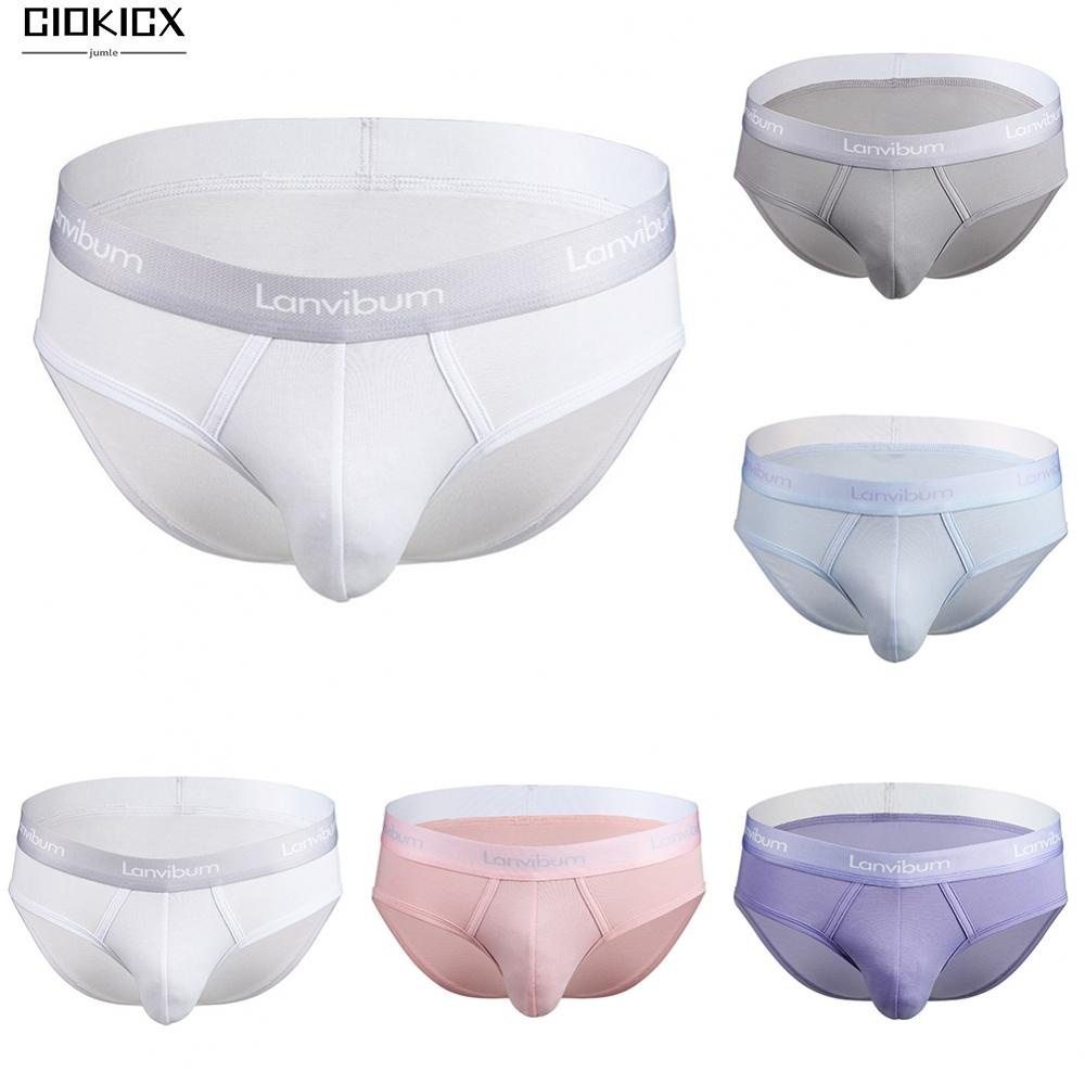 Quần sịp nam cotton thấp sành điệu với túi u lồi hợp thời trang và thoải mái!