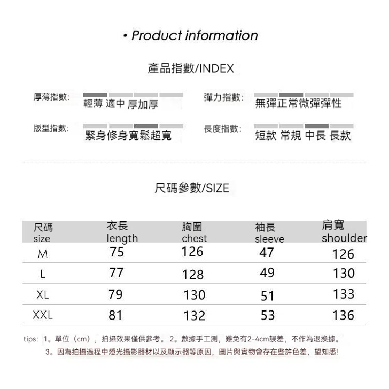 New vacation style large size sunscreen clothes UV-proof breathable cardigan shorts suit girls' loose large size two-piece suit