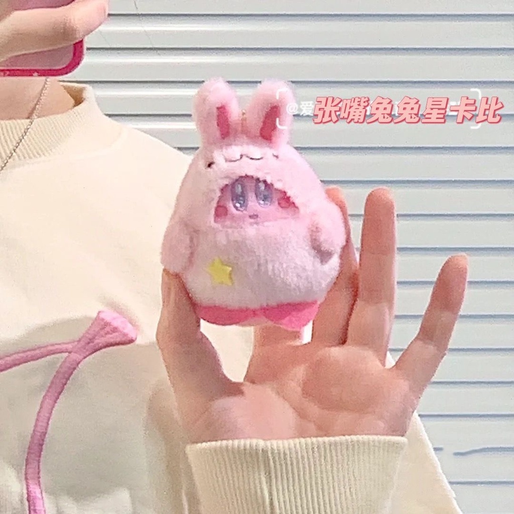 Dễ Thương Thú Nhồi Bông Hình Thỏ / Heo / Ngôi Sao kirby Đang Biến Hình Đáng Yêu