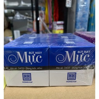 Mực lọ Hồng Hà (Tím đậm, xanh đen, đen)