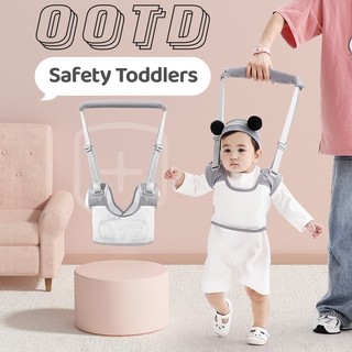 Dây Đai An Toàn Cho Bé Tập Đi