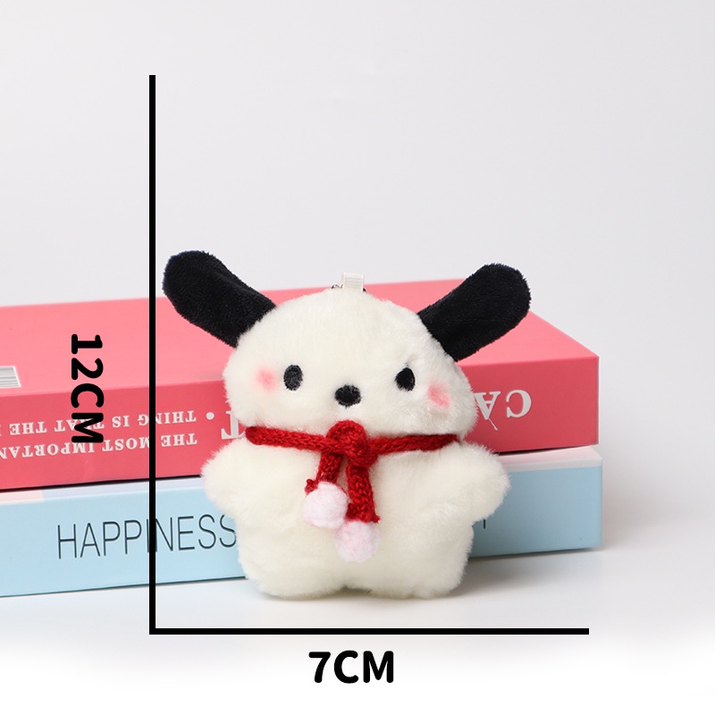 Dog doll túi búp bê dễ thương charm sang trọng keychain mặt dây chuyền món quà nhỏ