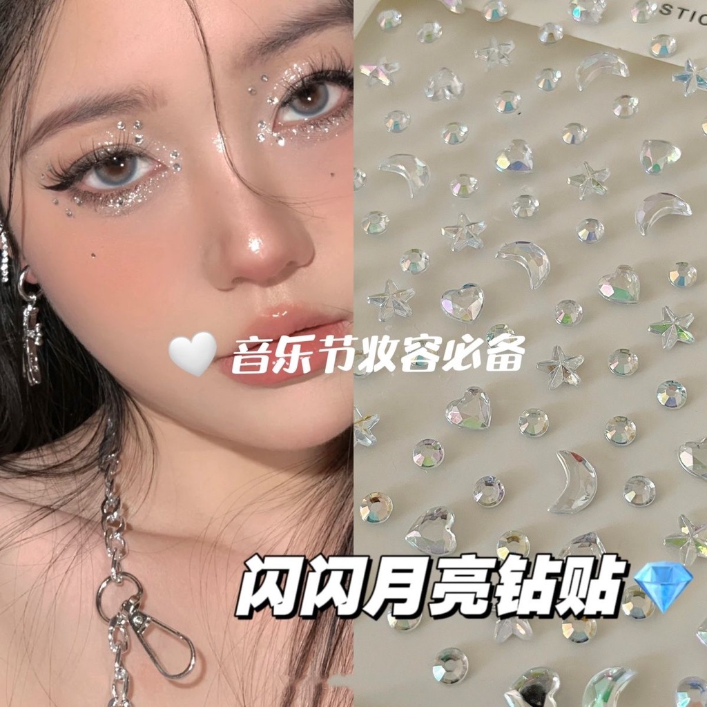 Miếng Dán Trang Trí Móng Tay Hình Ngọc Trai Lấp Lánh