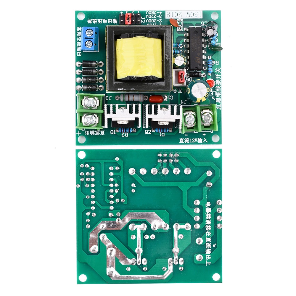 RIRIHI Bảng Mạch Biến Áp 150W DC 12V / 24V Sang 110v220V