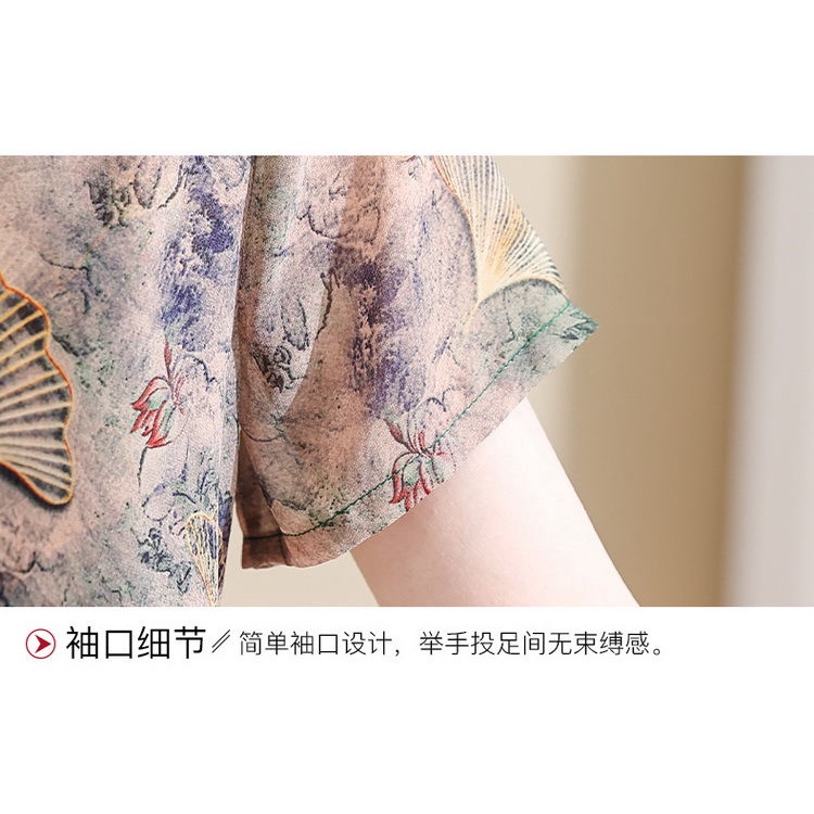 Đầm Sườn Xám Cách Tân Phong Cách Phương Tây Thời Trang Mùa Hè Hàng Mới Dành Cho Phụ Nữ Trung Niên