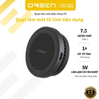 Quạt Làm Mát Di Động Orsen F4 Có Nam Châm Sạc Điện Từ | Quạt ĐiệN ThoạI 100% Chính Hãng
