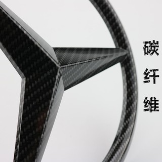 Sửa đổi logo mercedes-benz: ab-class, c-class, e-class, cla class, glb class, glc class, gle-class, hình dán bìa nhãn phía trước tiêu chuẩn lưới lớn
