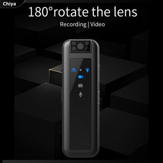 Máy ảnh cơ thể cod chắc chắn máy ảnh cơ thể nhỏ 1080p với máy quay bỏ túi cơ thể cảnh sát hồng ngoại tầm nhìn ban đêm cho cuộc họp cưỡi ngựa