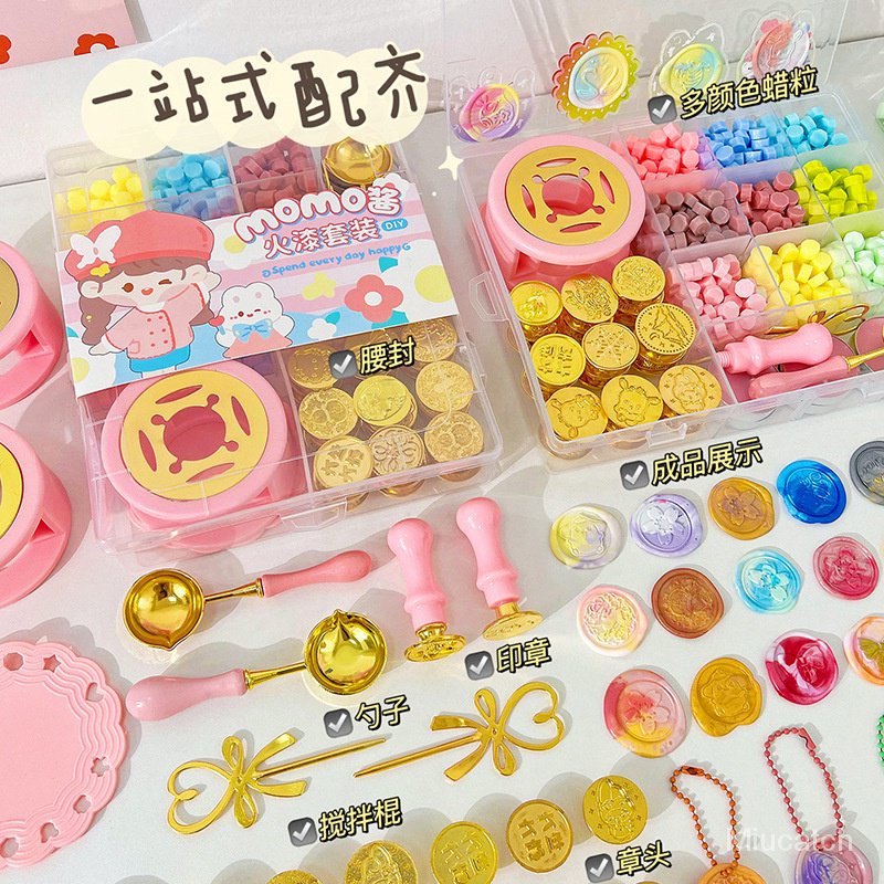 Bộ Con Dấu Sáp Dùng Đóng Dấu Đồ Chơi DIY