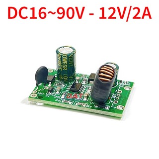 Mạch hạ áp dc 16v-90v xuống 12v 2a