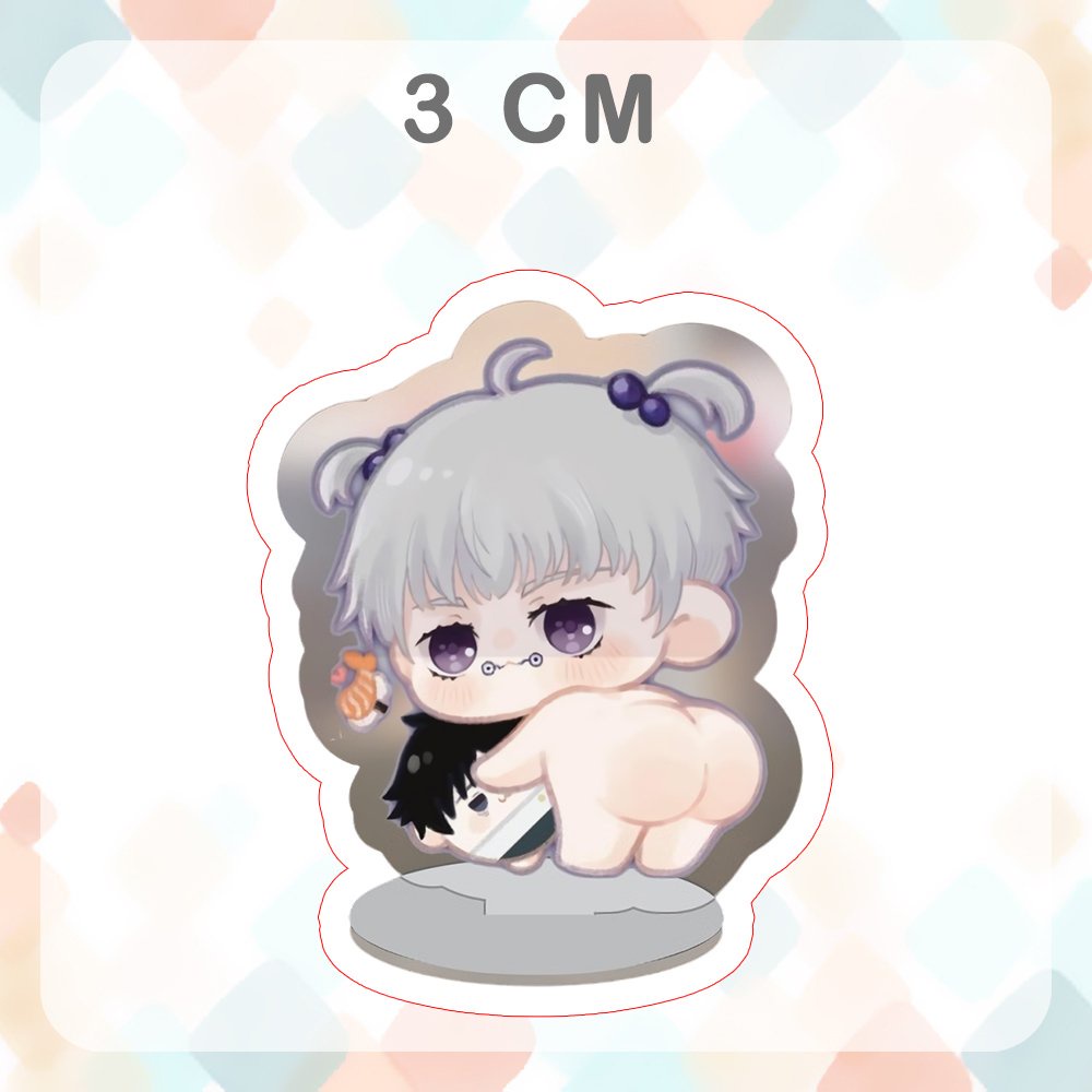 Mô hình Standee JUJUTSU KAISEN Chú Thuật Hồi Chiến ver HỞ MÔNG anime chibi mica arcylic trưng bày