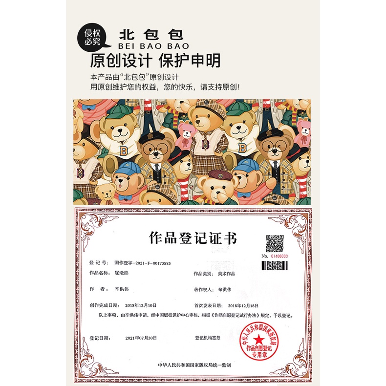 Túi xách nữ thời trang mới 2023 Túi hình trụ Túi đeo vai Messenger