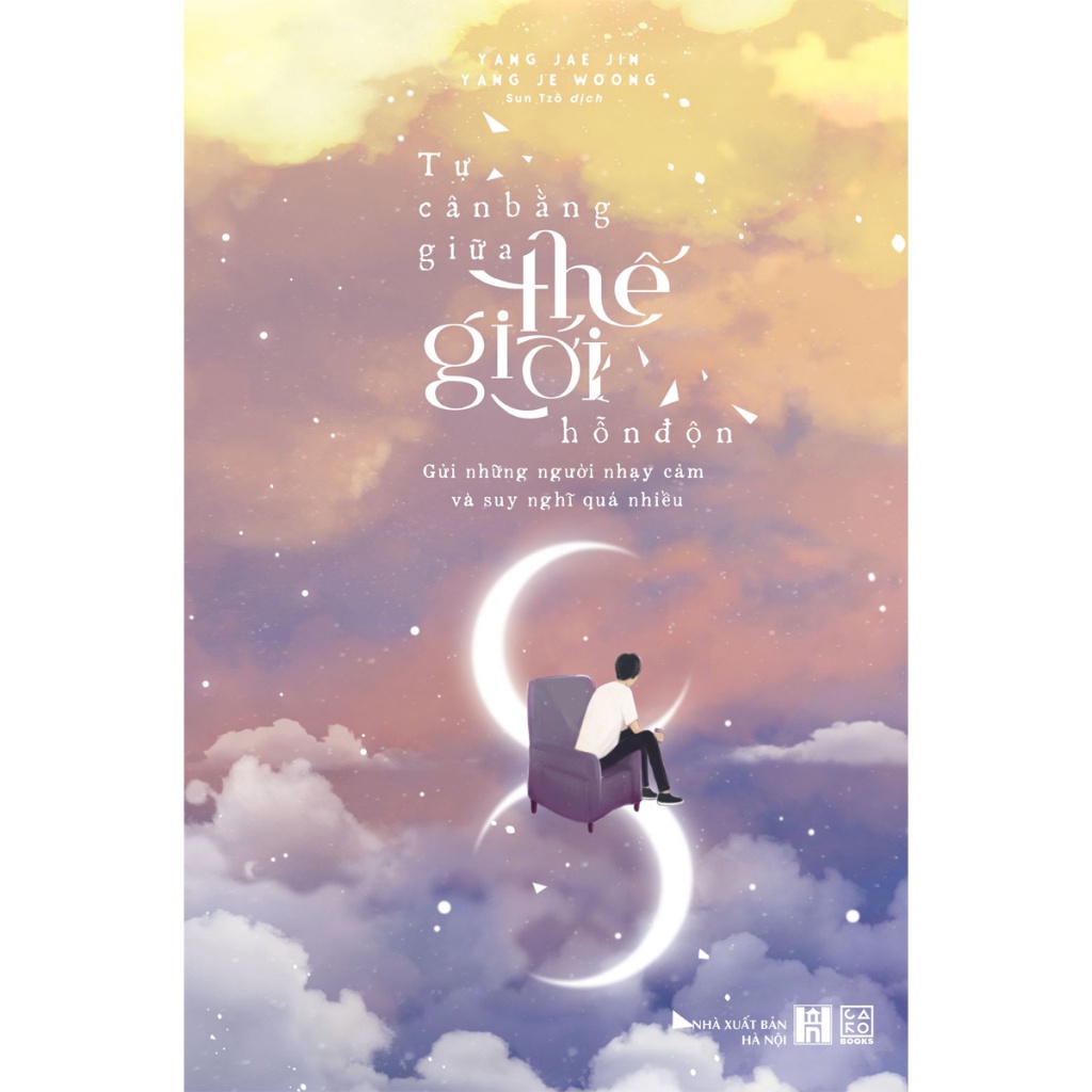 Sách Tự cân bằng giữa thế giới hỗn độn - Bản Quyền