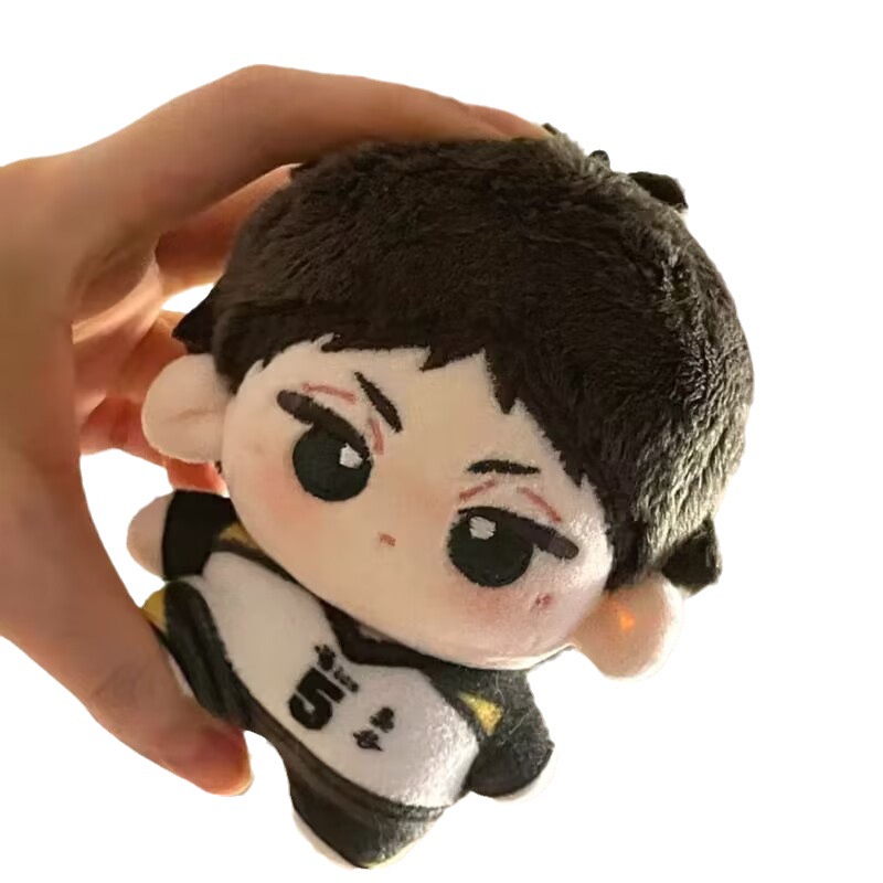 Haikyu Móc Khóa Hình Búp Bê Nhồi Bông kotaro bokuto oikawa tooru akaashi keiji