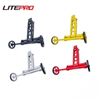 Xe đạp gấp litepro giá đỡ bánh xe đẩy easywheel cho xe đạp birdy thanh kính thiên văn bánh xe dễ dàng khung đỗ xe chai nước lồng
