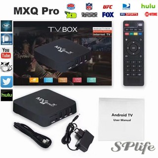 Tv box mxqpro tv box smart tv case high-definition 4k android stb smart tv box hd player 8gb native storage