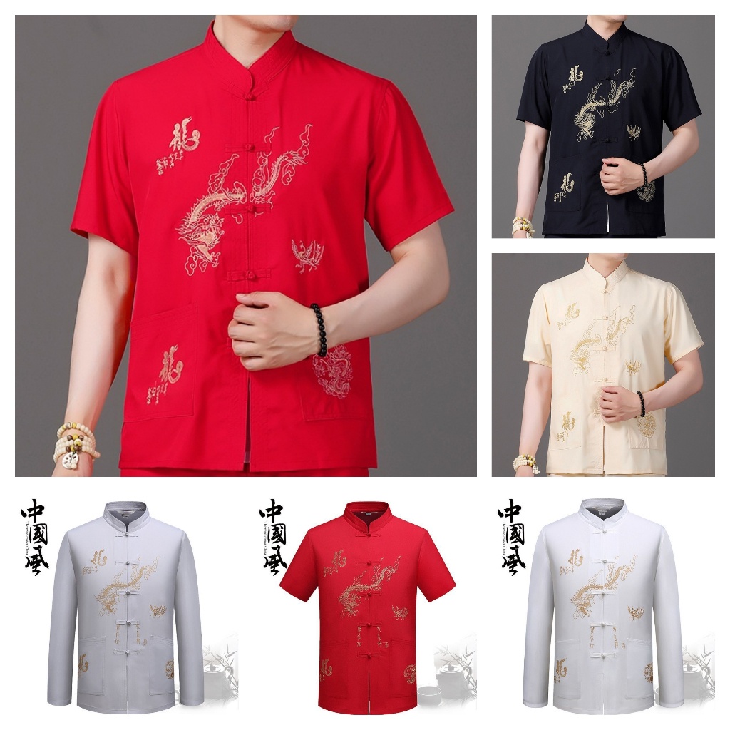 Sườn Xám Ngắn Tay Thêu Họa Tiết Rồng Truyền Thống Trung Hoa Mừng Năm Mới Cho Nam