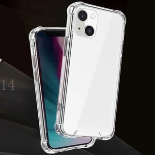 Ốp Điện Thoại Silicon Mềm Trong Suốt Chống Sốc Ip14 14max 14pro 14promax 13 12 11 Pro Max 7 8 2022 Cho IPhone 14 Pro Max