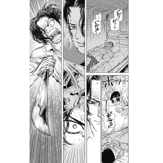 One Piece Episode A 2 (Japanese Edition)