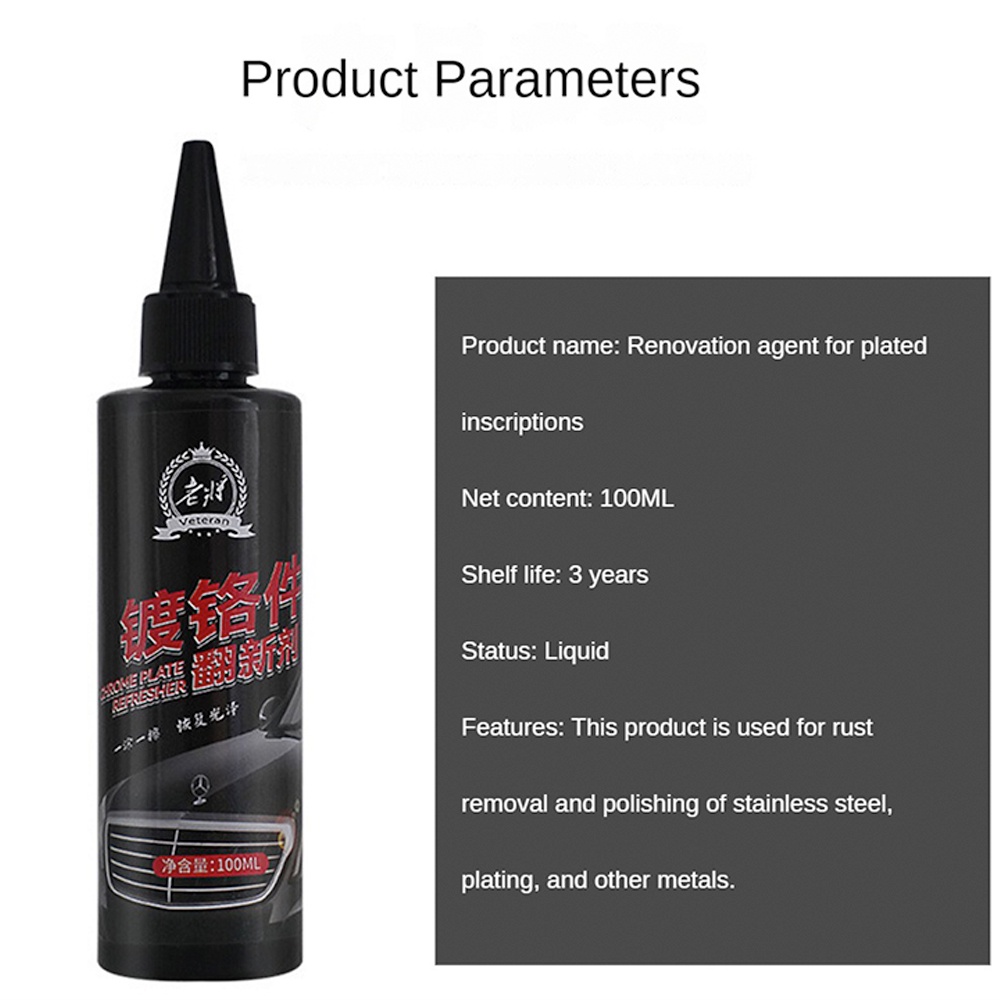 Bình Xịt Tẩy Rỉ Sét Mạ Crôm Kim Loại Pousbo 100Ml Bình Xịt Tẩy Rỉ Sét Ô Tô Phụ Tùng Kim Loại Vành Bánh Xe Ô Tô Rửa Xe Hơi Chống Gỉ Queen2019