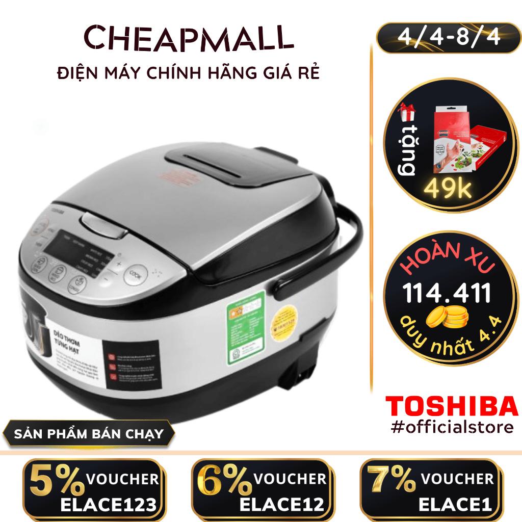 Nồi cơm điện tử Toshiba 1.8 lít RC-18DR2PV(K) & RC-18DR3PV(G) - Nhiều chức năng tiện lợi - CheapMall