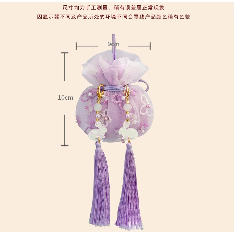 Ví Nhỏ Thêu Hoa Thủ Công Phong Cách Trung Hoa