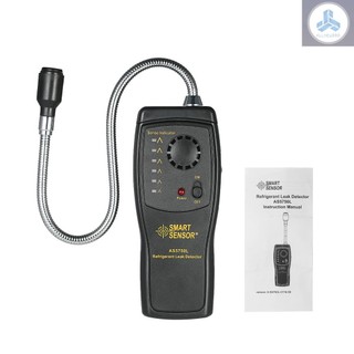 SMART SENSOR Hand-held CFCs HCFCs HFCs Halogen Gas Detector Refrigerant Air Conditioning Detector Freon Gas Leak Tester