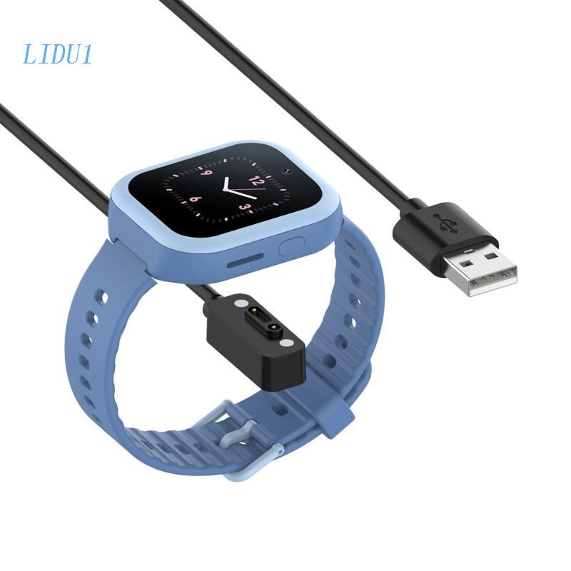 Đế Sạc Chuyển Đổi LIDU1 Chuyên Dụng Cho Mibro XZ7 / P6S / X3S