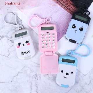 Máy tính di động SKK Kích thước bỏ túi Máy tính móc khóa sáng tạo Đồ dùng văn phòng SKK