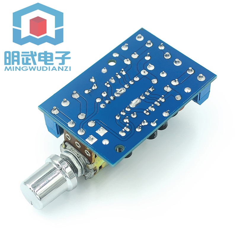 Bảng Mạch Khuếch Đại Tín Hiệu Âm Thanh TEA2025B 2.0 Chuyên Dụng Cho Loa Máy Tính